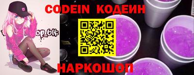 мет Балаково