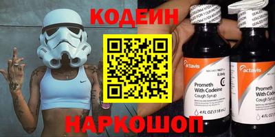 mdma Балашиха