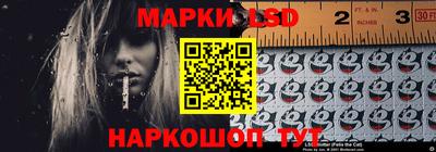 mdma Балашиха