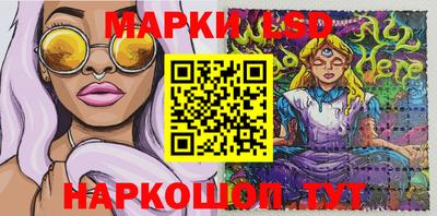 mdma Балашиха