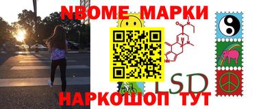 мет Балаково
