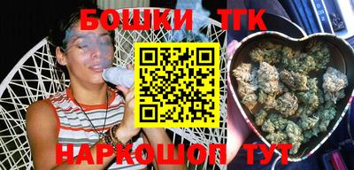 mdma Балашиха