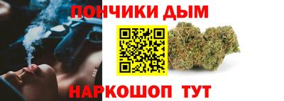 mdma Балашиха