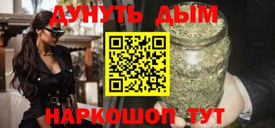 мет Балаково