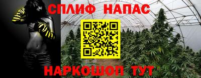 мет Балаково