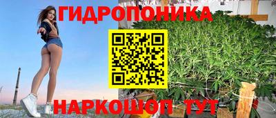 мет Балаково