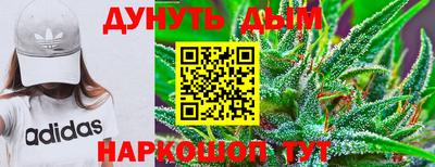 mdma Балашиха