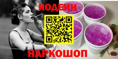 mdma Балашиха
