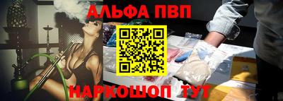 мет Балаково