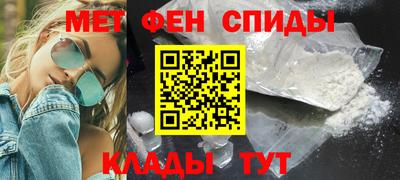 mdma Балашиха