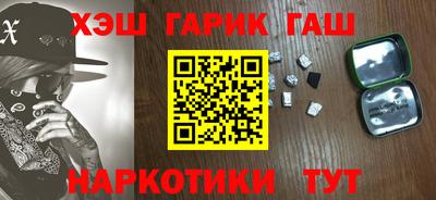 мет Балаково