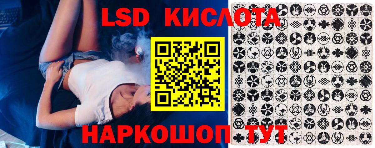 Дзержинск  Марки NBOMe 1500мкг  Вход с VPN  Марки NBOMe 1500мкг 